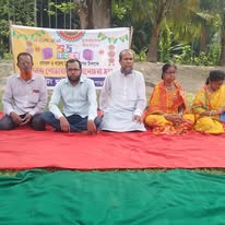 বাংলা নববর্ষ উদযাপন 